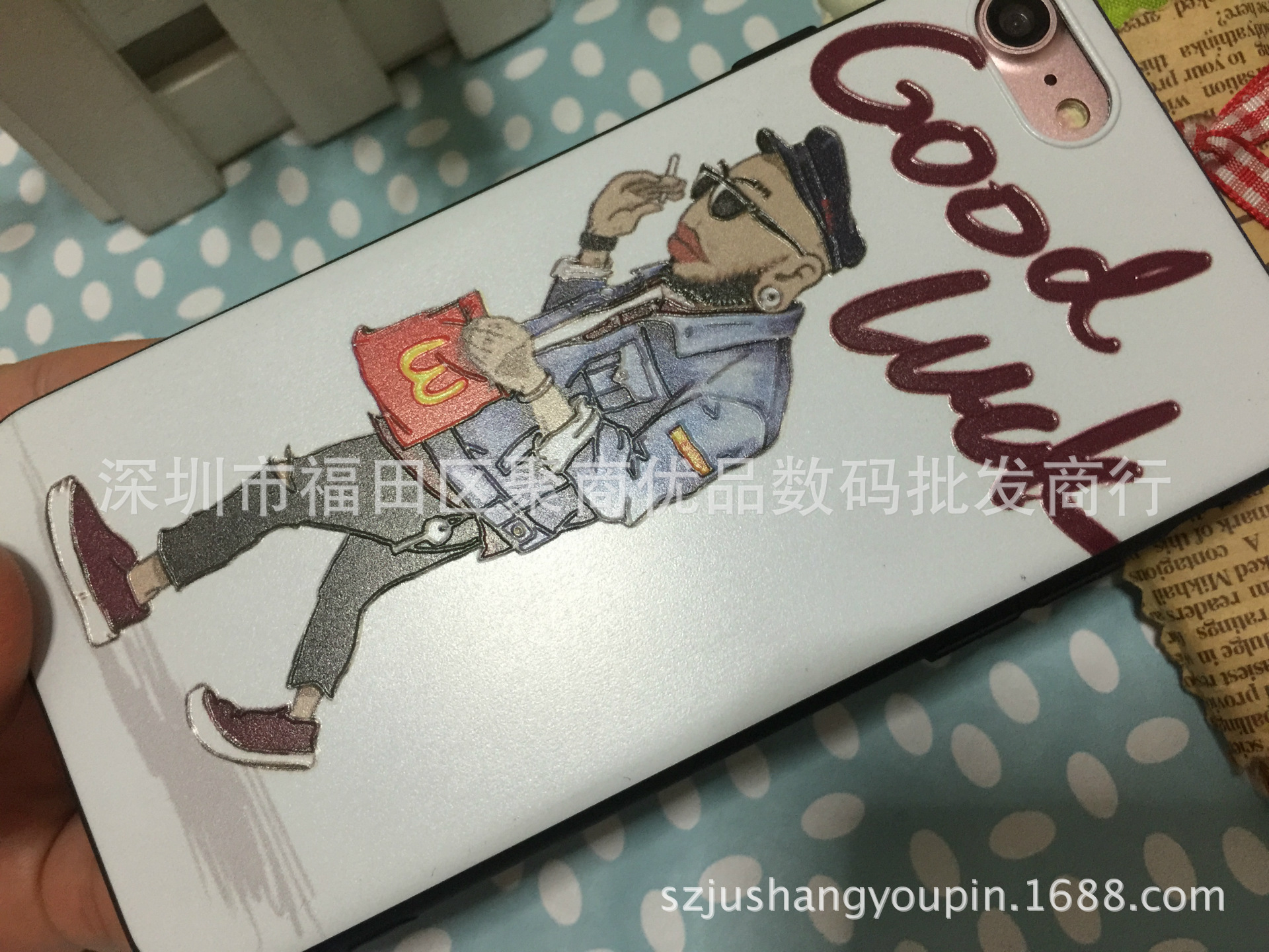 苹果保护套_蝙蝠侠iPhone7浮雕手机壳苹果7P