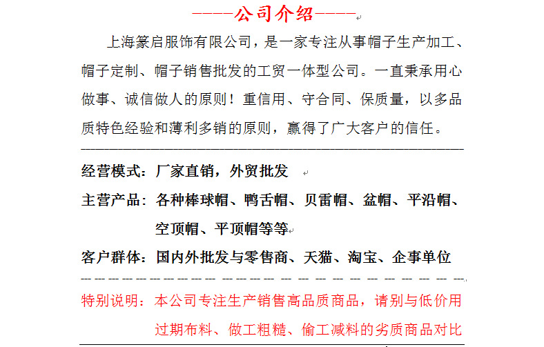 QQ圖片20160731012902