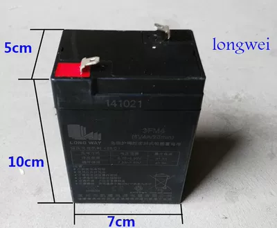 accessories 6v4ah/4.5Ah/7Ah/12V7Ah – Car battery/battery