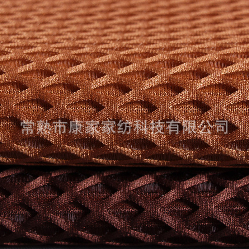 透气3D网眼布 全涤经编菱形网眼布 汽车坐垫床上用品沙发面料