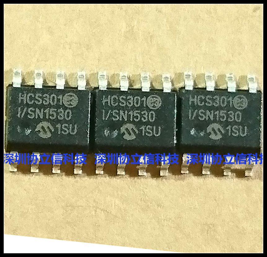 HCS301-I/SN滚动码编码器，MICROCHIP品牌专营，MICROCHIP全系列-阿里巴巴