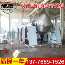 ����1500L�p�F����C ������ș�´��p�F���D��ո���C ����O��