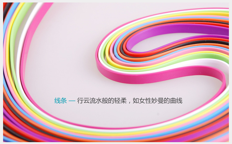 蘋果4S新15