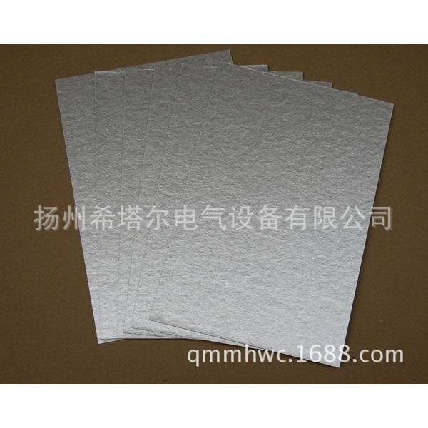 HP-5云母板  云母板用途   厂家生产批发
