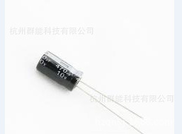 JWCO系列电解电容470UF/10V  6*12