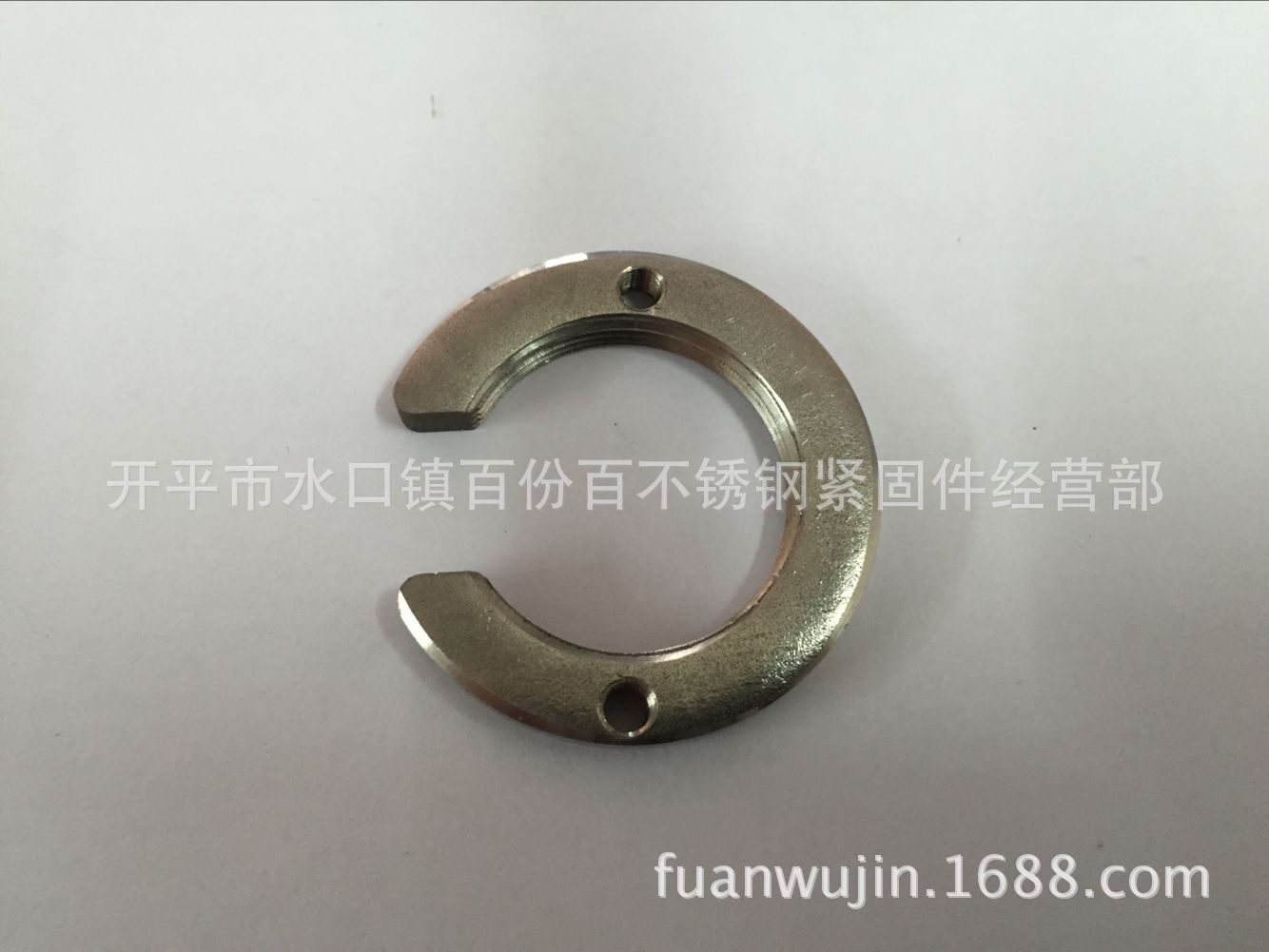 不锈钢抽拉龙头固定螺母、开口螺母、304开口螺帽M34、32