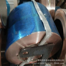 �p��������늽��~�� ���lC1100���~�� 0.025 0.1MMܛ�B�t�~��