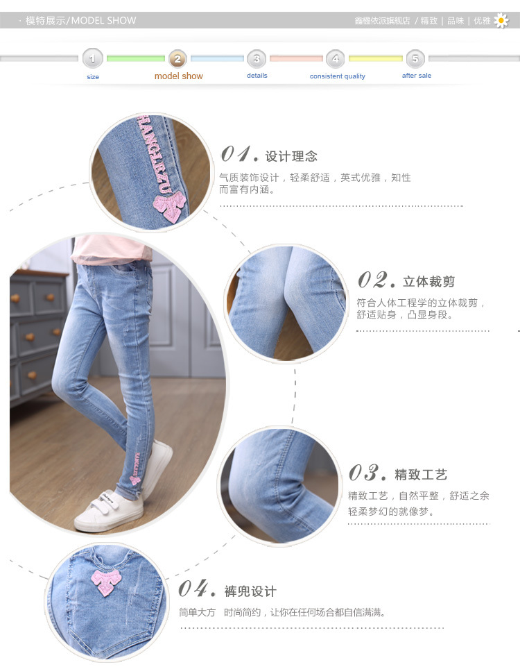 Pantalon fille - Ref 2065446 Image 34