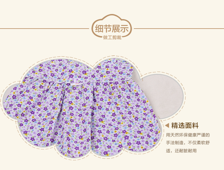 07罩衣0416_19