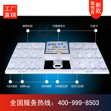 铁质手机柜台炫彩托盘移动托架展示支架动感灯箱智能出口海外展示