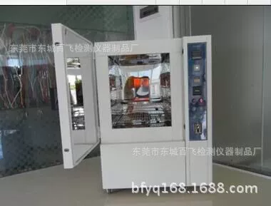 Тестер устойчивости к низкотемпературному изгибанию, механическая гибкость, холодоформовка, морозостойкость