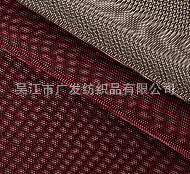 厂家直销   经典箱包面料 1200D十字提花PVC 牛津布