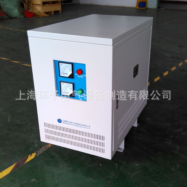 厂家直销SG-75KVA三相变压器 380V/412V三相干式隔离变压器 75KW 三相变压器,三相干式隔离变压器,升压变压器,三相干式变压器,三相自耦变压器