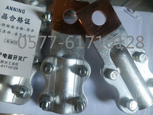 �~�X�Ӿ��A ������ �O�侀�A ��|���^ �^�ɊA ���JTL-1000A