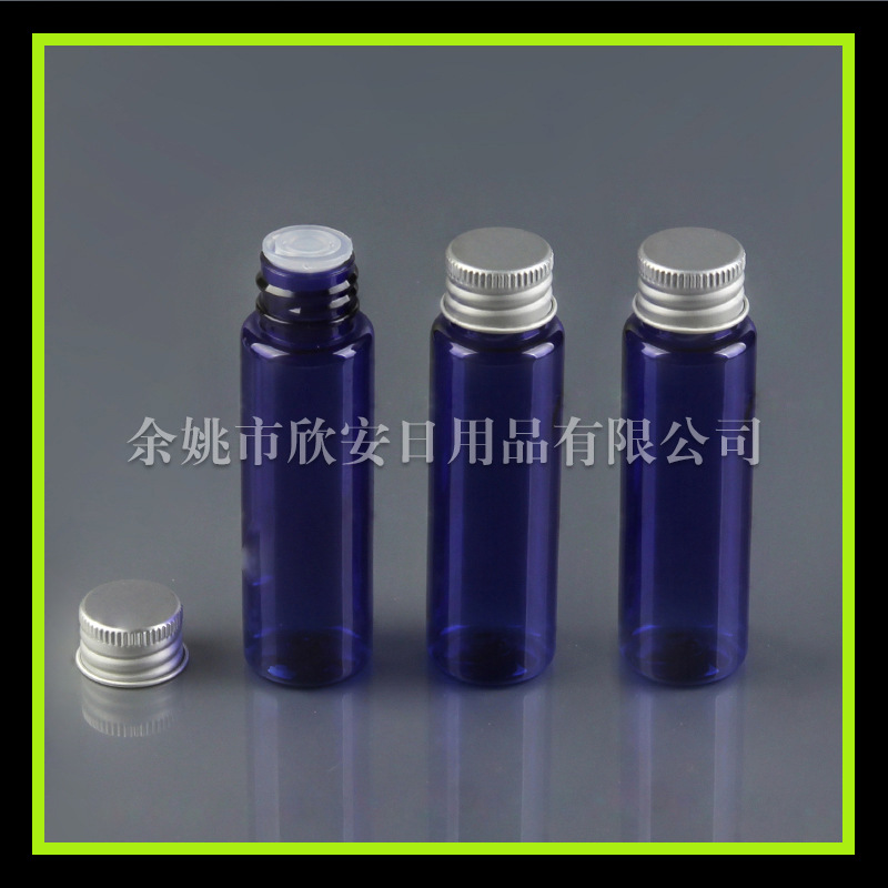 蓝色爽肤水瓶30ml铝盖平肩瓶 洗发水小样瓶30ml纯露瓶 鱼药小瓶