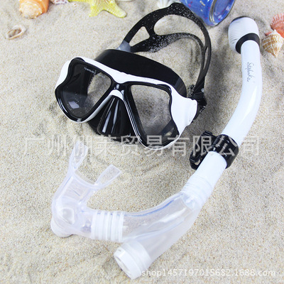 Snorkeling Sambo Glasses face shield Double row Water valve Snorkel suit edible silica gel respirator On behalf of