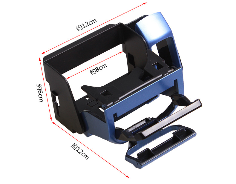 SD-1012车载多功能饮料架_16