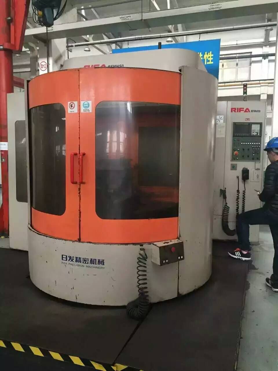 QQ图片20160314141045