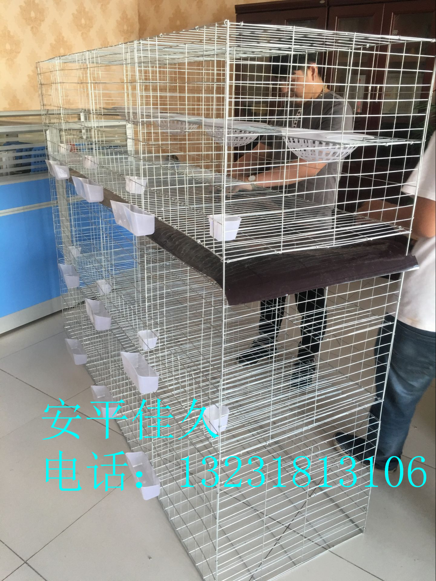 QQ图片20160524092827