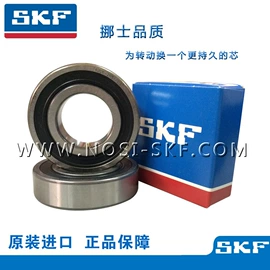 角接触球轴承;导轨;圆柱滚子轴承