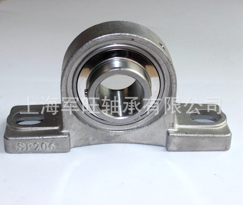 Bearing stainless steel