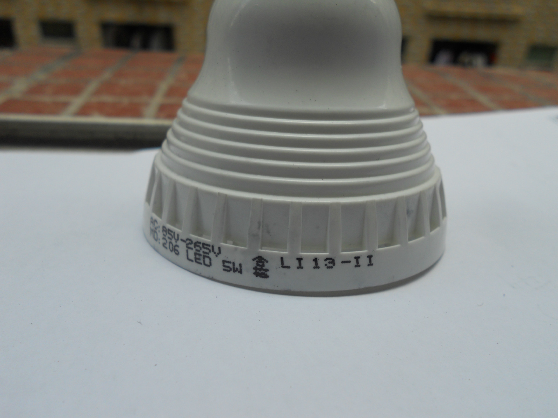 机UV二维码喷码机机加工  欢迎垂询！！！打码机、机