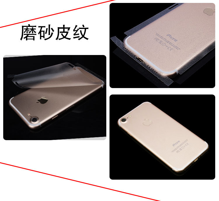 Autocollant pour téléphone portable - Ref 1362415 Image 15