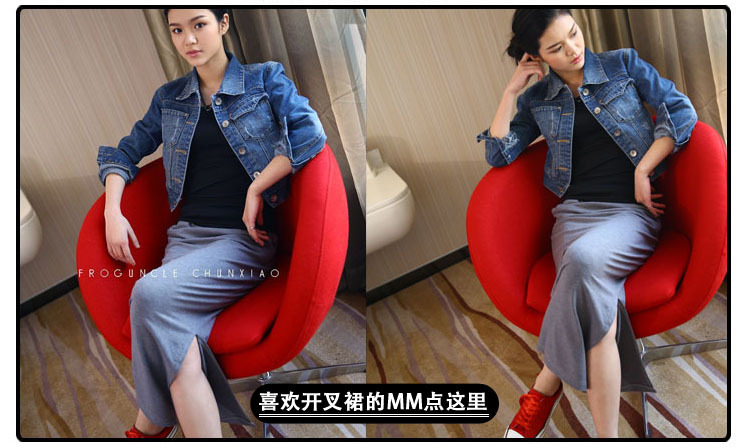 Jupe - Ref 3441600 Image 17