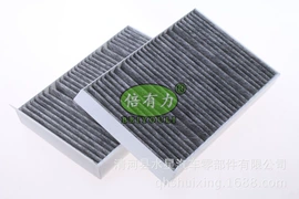 空气滤清器;空调滤清器;机油滤清器