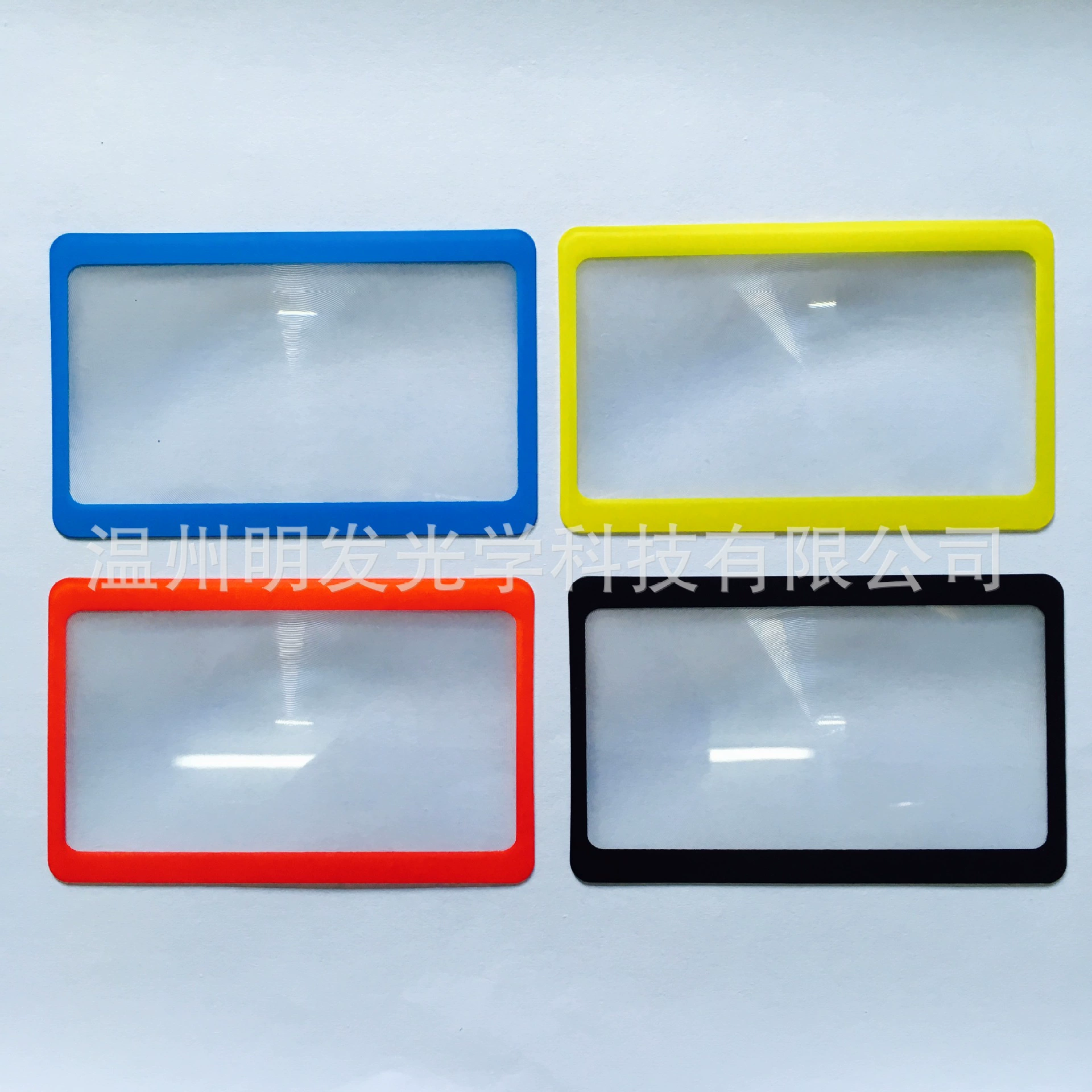 ПВХ визитная карточка увеличительное стекло карта увеличительное стекло плоскость увеличительное стекло подарок чтение увеличительное стекло