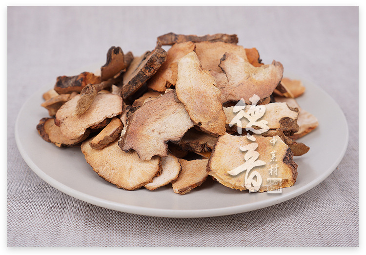 Red Tu Fu Ling Dried Slices 500g Smilax Glabra Rhizome Traditional Herbal Decoction Ingredient key features