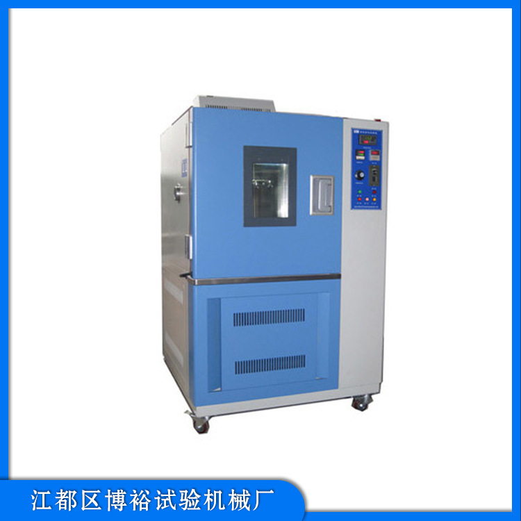 臭氧老化箱 试验箱 环境老化试验箱 直供批发