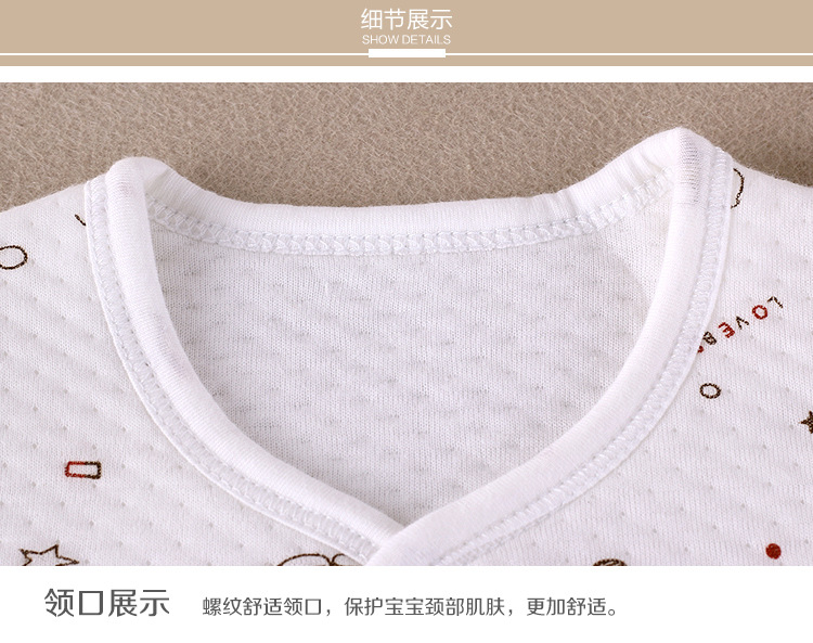 Coffret cadeau pour nouveau-né - Vêtements + Accessoires - Ref 1951901 Image 21