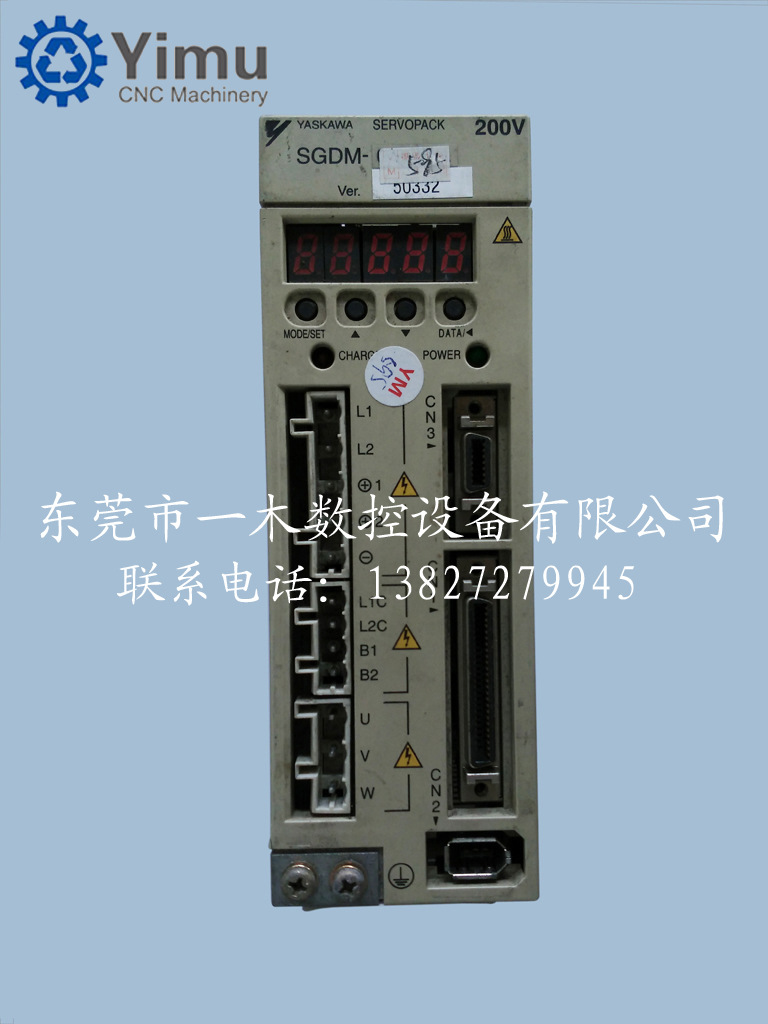 安川伺服器安川伺服驱动器  SGDM-02ADA  专业故障维修及现货销售
