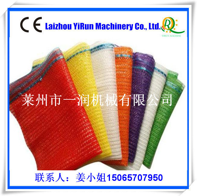 主营塑料绳网袋扁丝拉丝机　防风遮荫网拔丝生产线设备