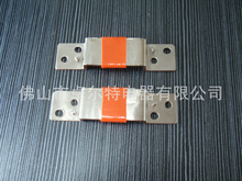 浸絕緣塑膠銅帶軟連接&lt;銅軟連接&gt;動車蓄電池專用配件