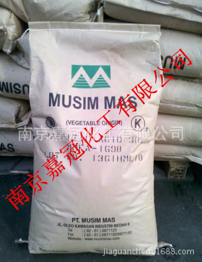 印尼春金棕榈酸（十六酸，16酸）