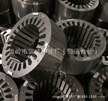 ����늙Cˮ�Û_Ƭ71-6�������D�Ӷ����⏽110*�ȏ�71