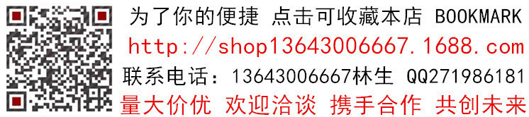 3006515791_218852110