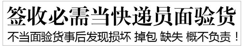 T2xZ6aXbxXXXXXXXXX_!!292289503