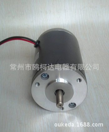 Electric engine, encoder, wholesale, 57mm