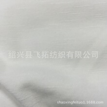 厂家直销40S全涤竹节氨纶汗布 涤纶氨纶竹节汗布