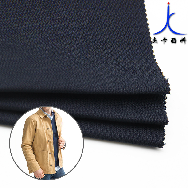 供应各种服装面料 柔软舒适 TH199加厚乱纹布梭织提花面料