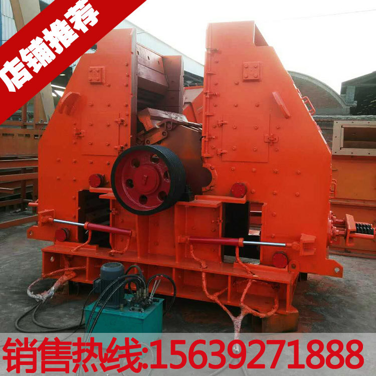 1516强力破碎机 强力锤式粉碎机 大块物料破碎机 锤式制砂机