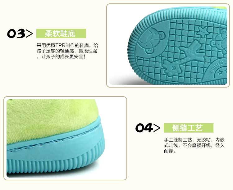 Pantoufles enfants en suède pour hiver - semelle caoutchouc - Ref 1007217 Image 20