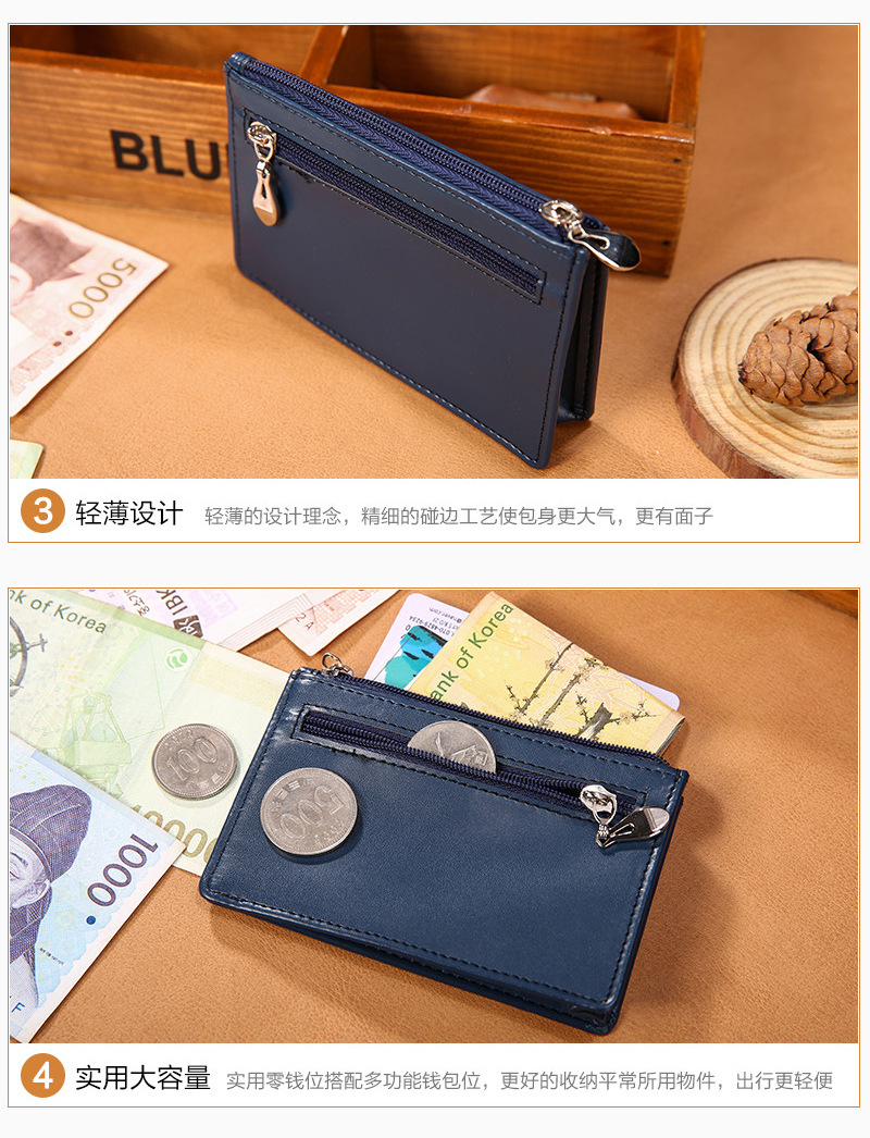Korean Mini Ultra-thin Fashion Hand Zipper Leather Solid Color Short Men's Wallet display picture 8