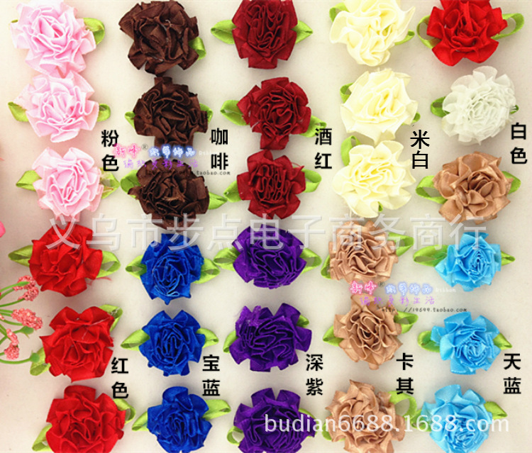 供应手缝缎带丝带小花 DIY手工制作 康乃馨 服装服饰娃娃头花