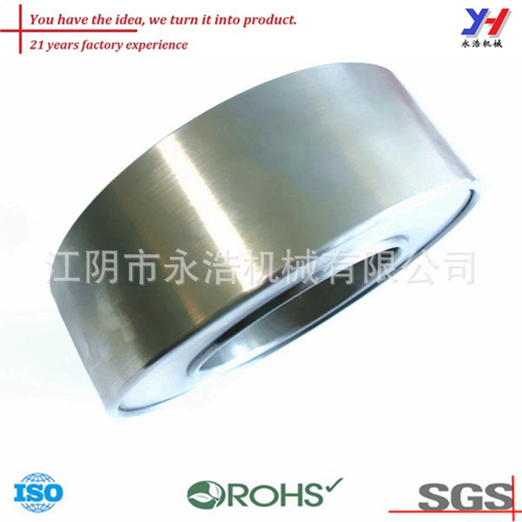 定制不锈钢冲压件