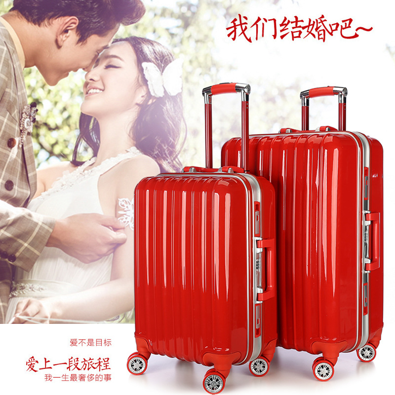 纯色时尚防水耐磨拉杆箱万向轮铝框行李箱托运旅行箱 厂家直销