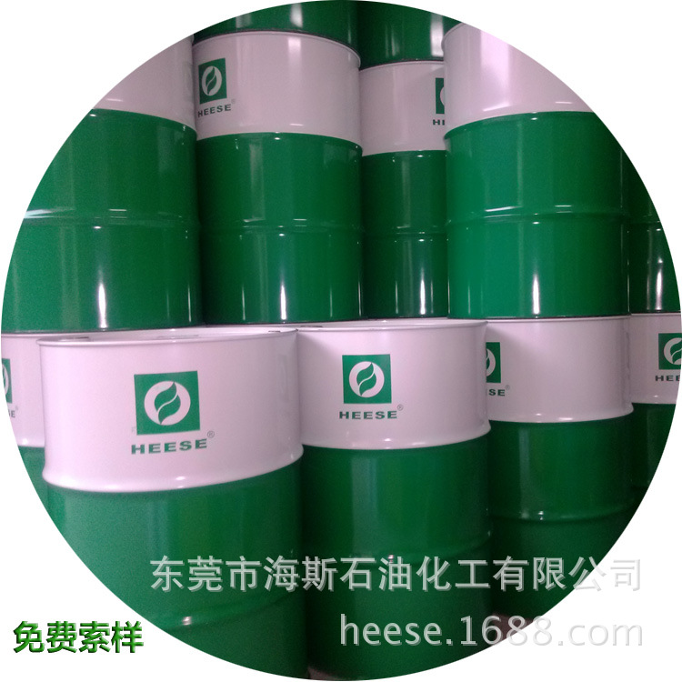 【HEESE汉斯】防锈机油铸铁铸件防锈油油膜防锈油防锈润滑油